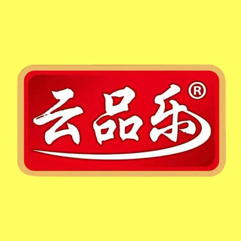 云品乐昆明云品乐食品有限公司调味品专卖店