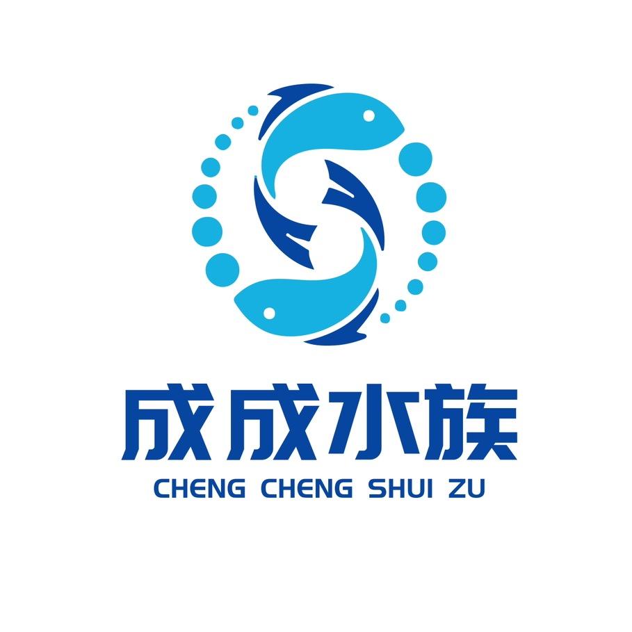 成成精选蝴蝶鲤