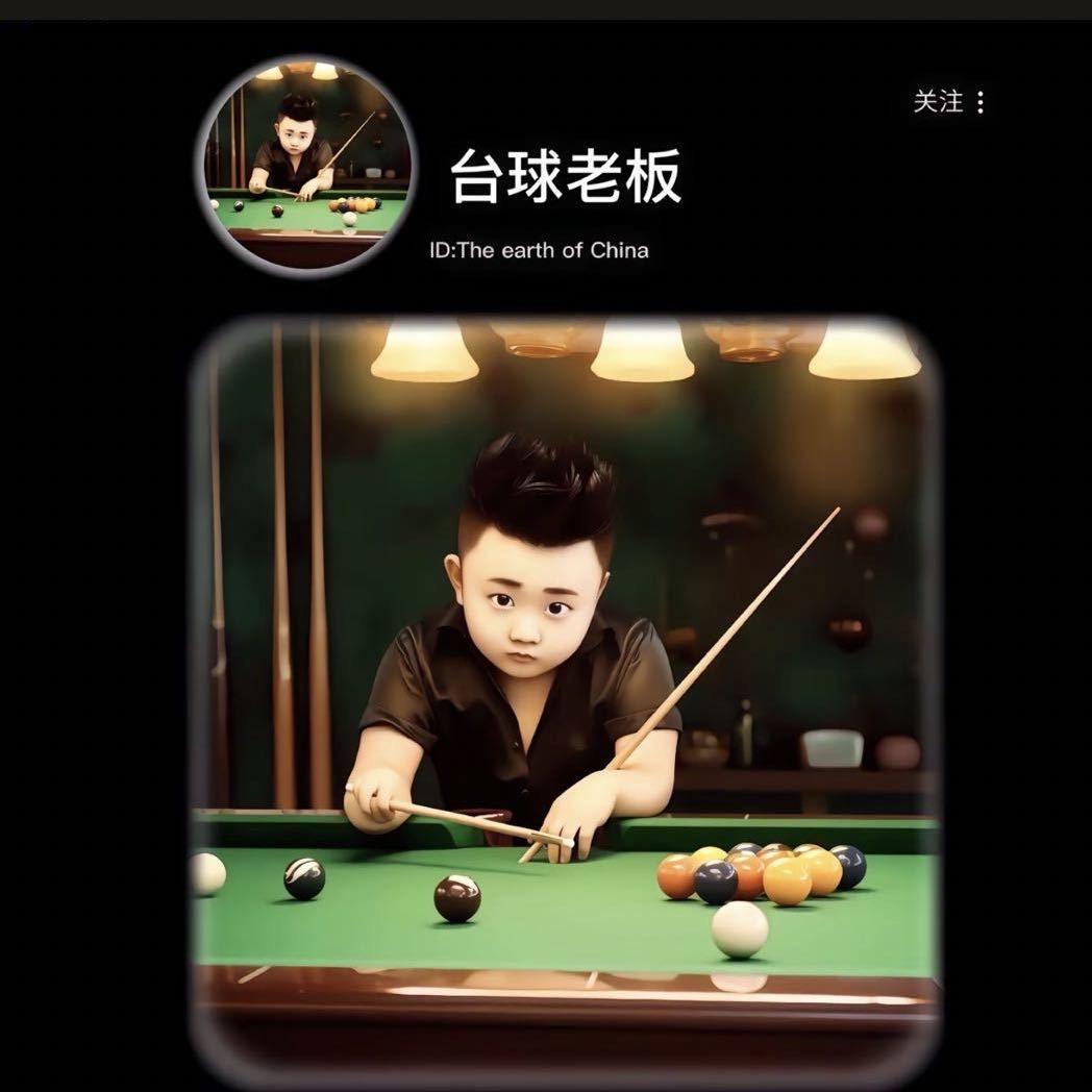 杨轲