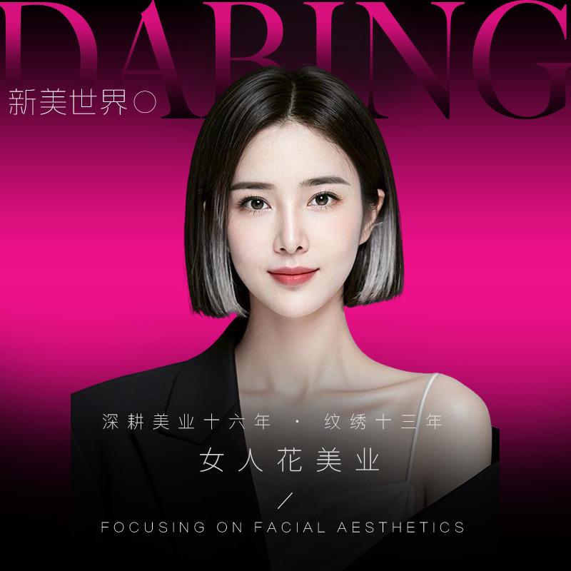 徐闻女人花～老曹