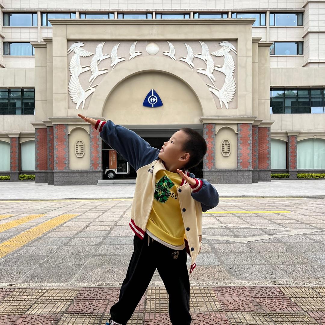 华哗哗