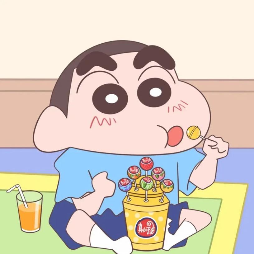 糖炒栗子吖