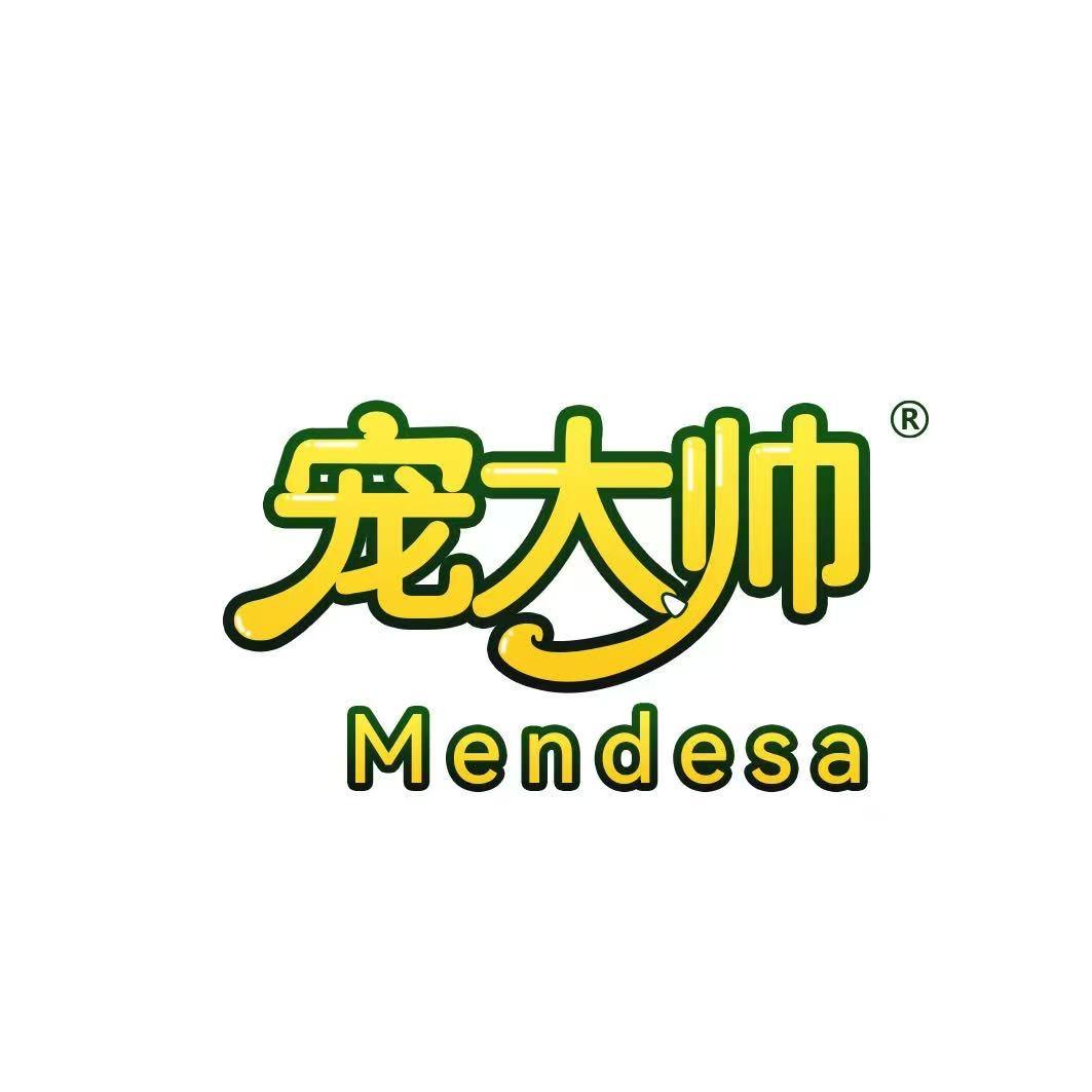 广州七嘻宠物食品有限公司