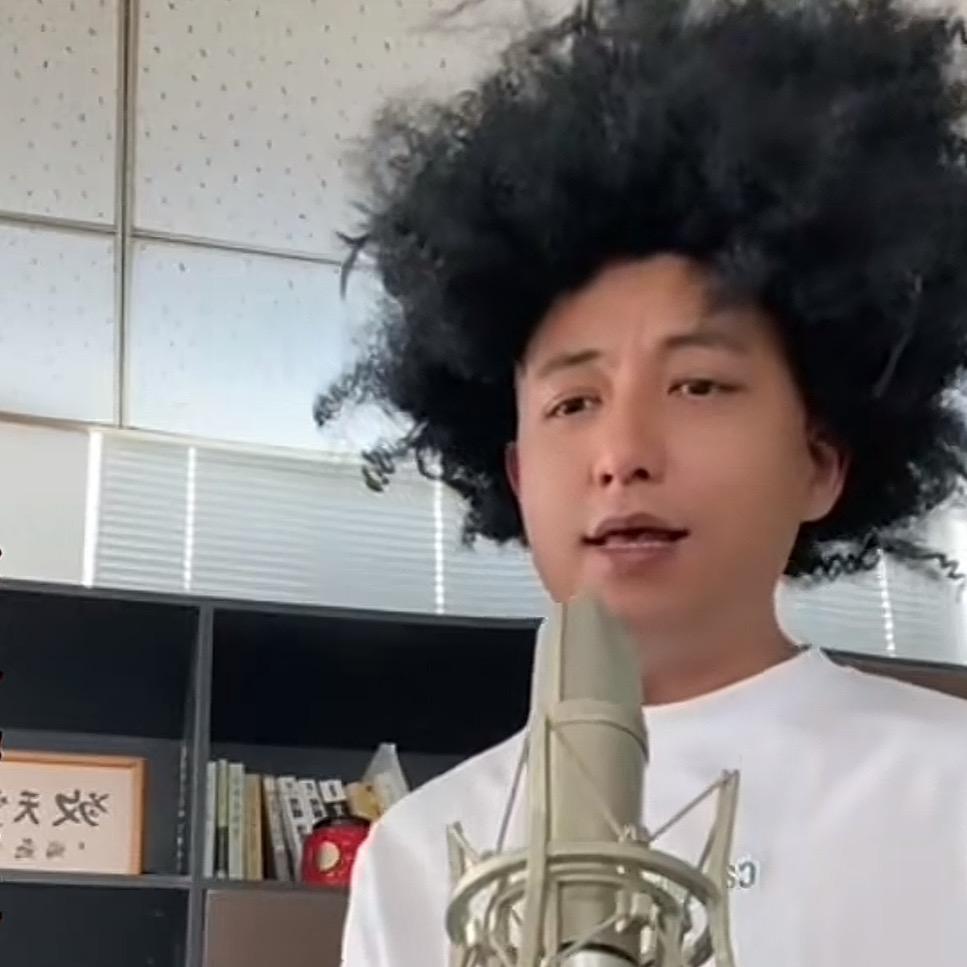 光头哥