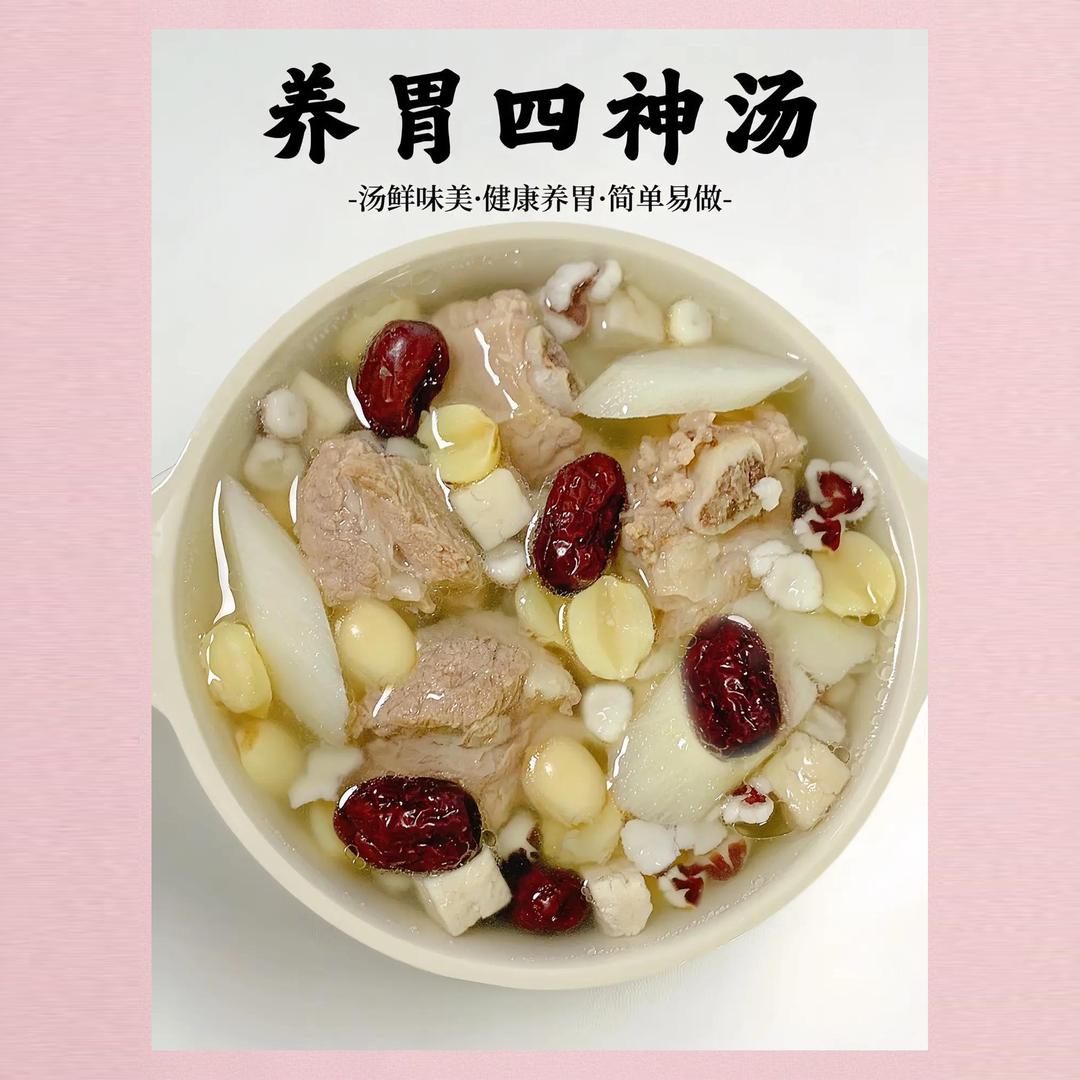 月妈生活日记