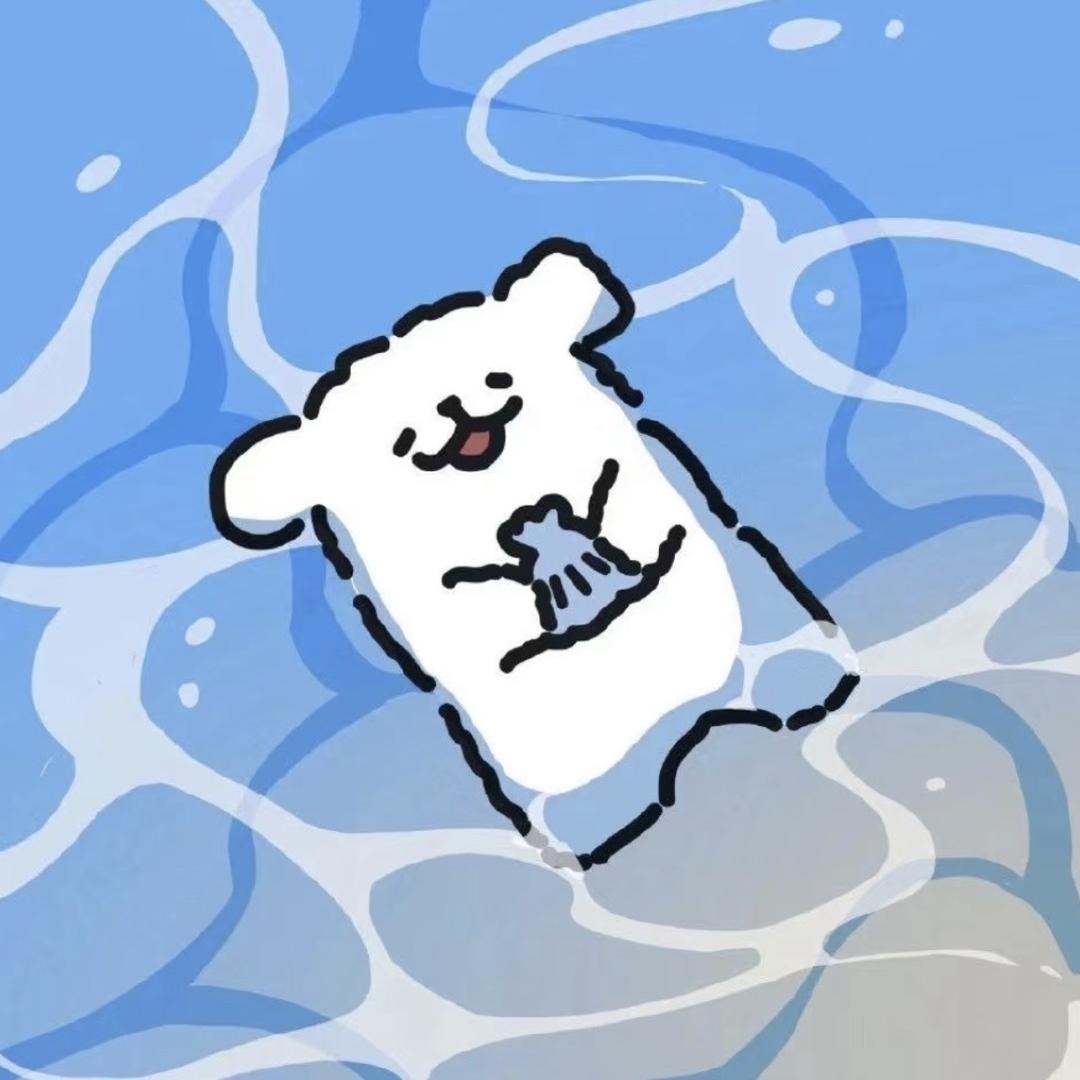 羊村拆卡