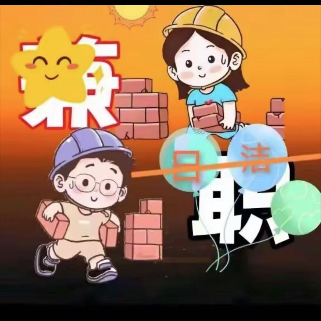 用户5961692202837