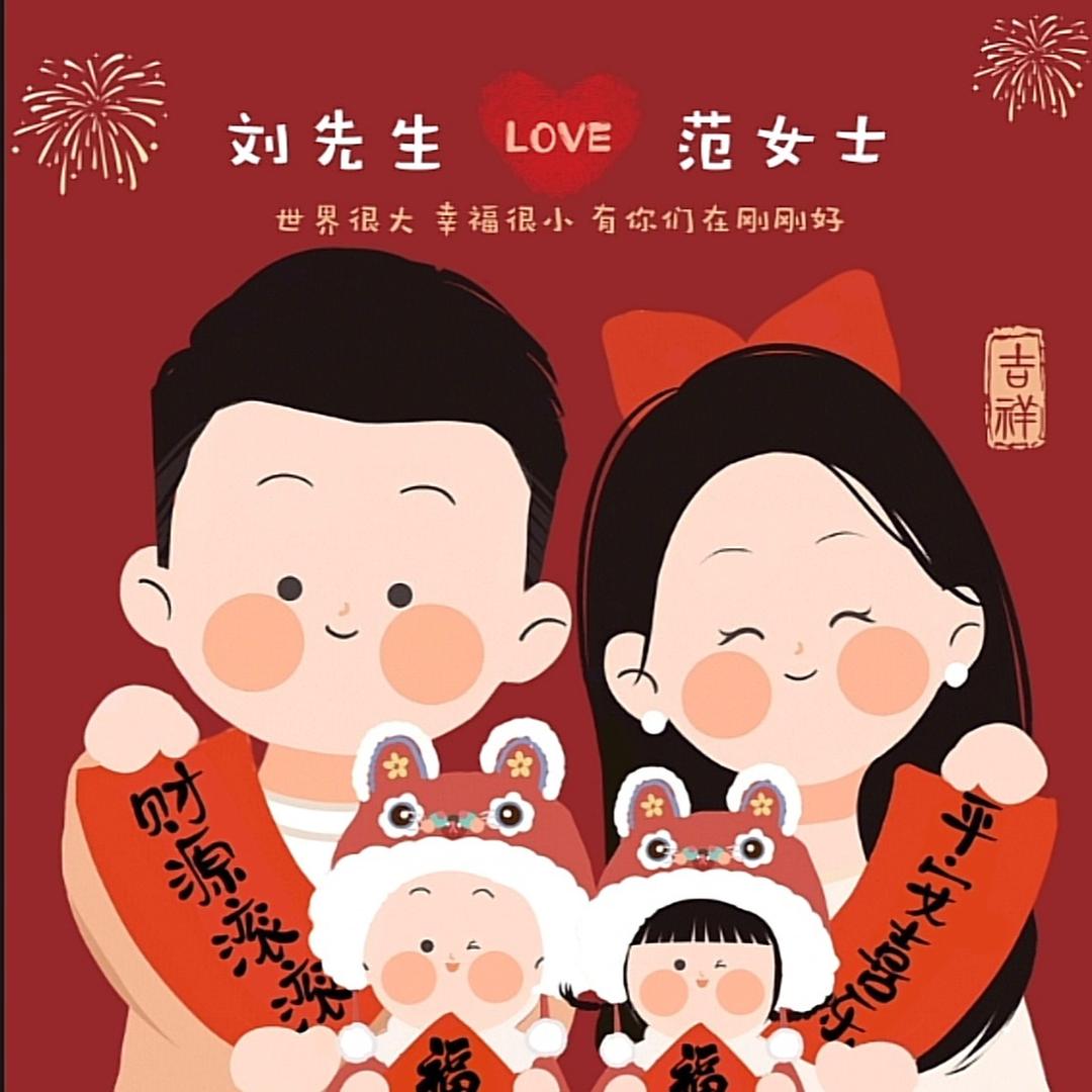 文艺范儿