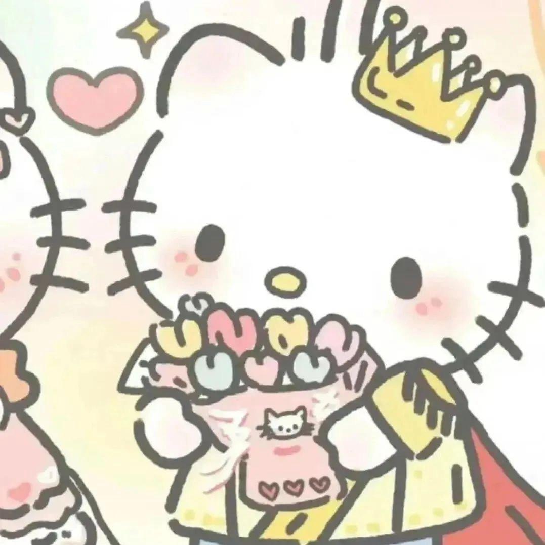 胆小鬼