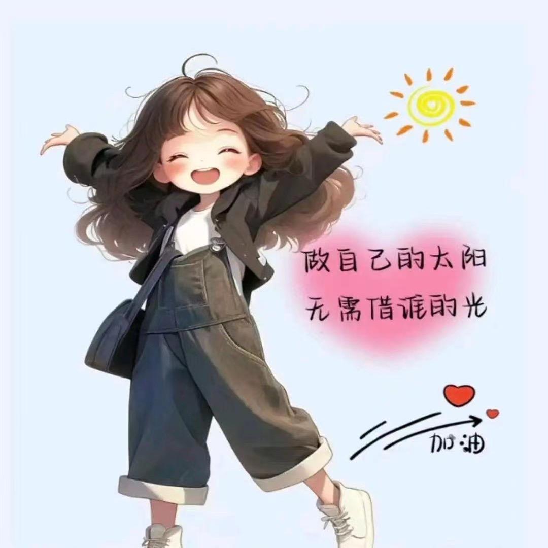 ㄣ鈊☆铕G玲