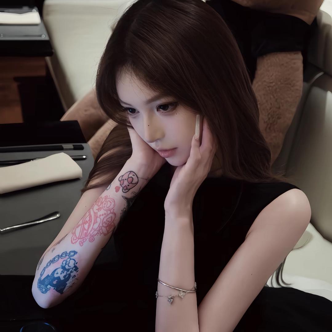 Aic’