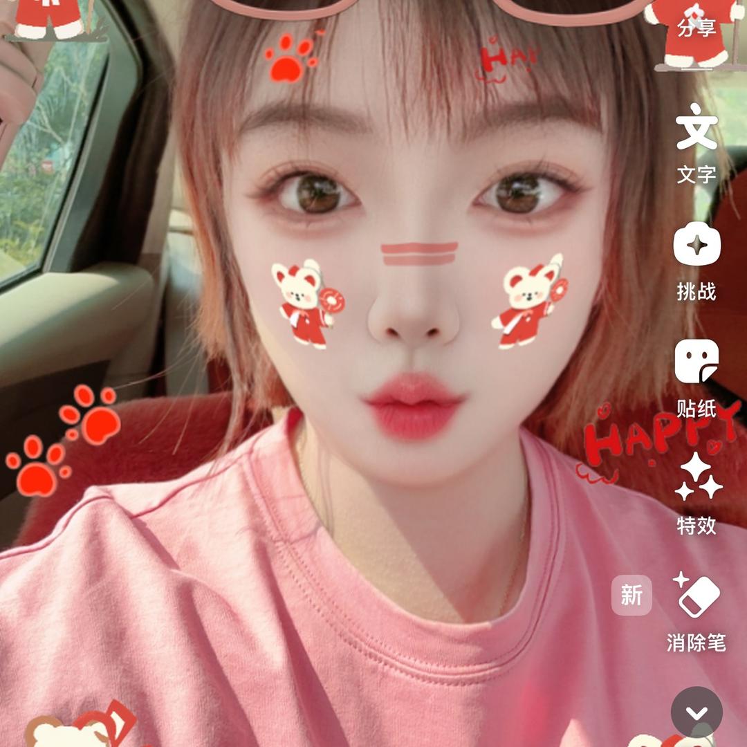 草莓西瓜欧尼酱～