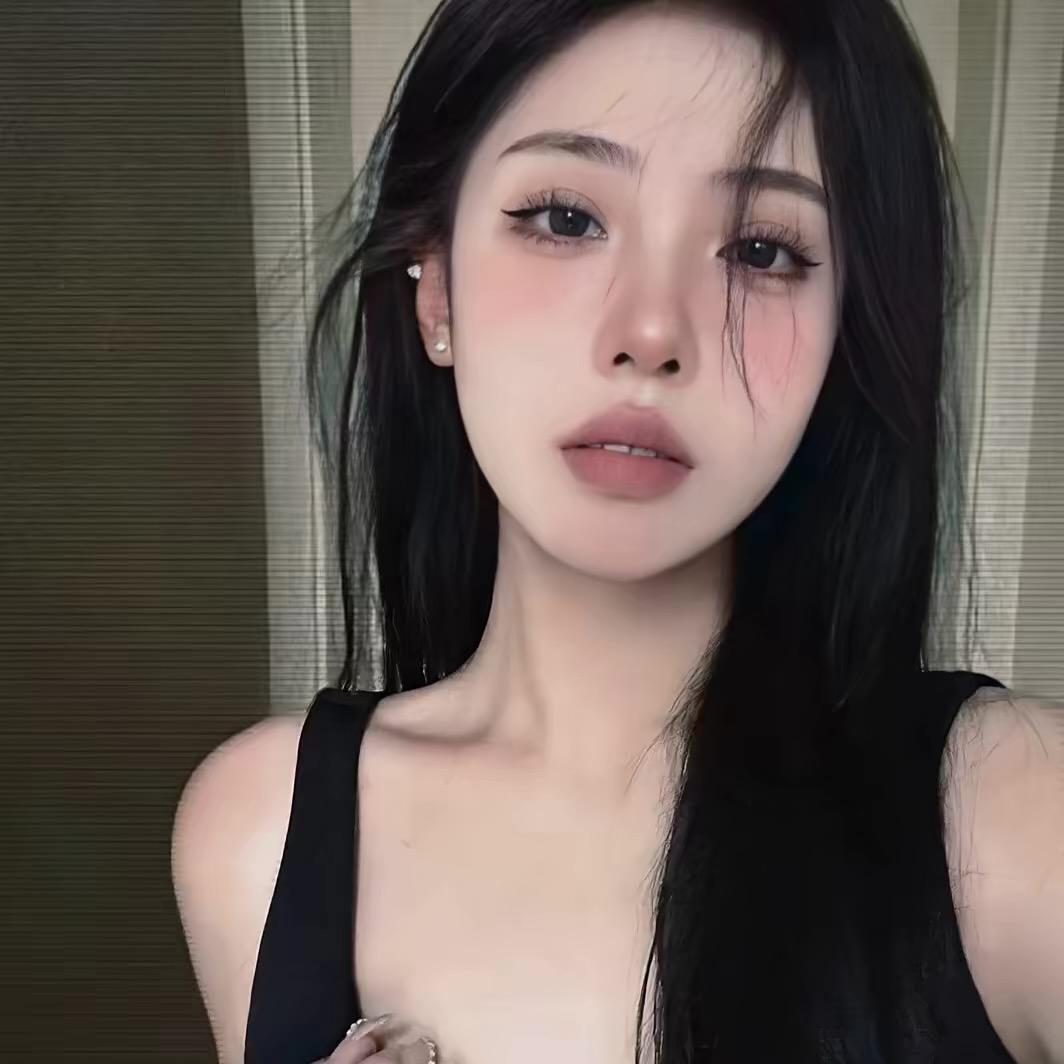 關你什麼事.