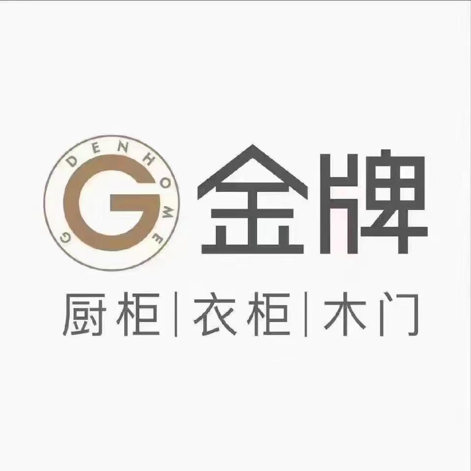 太谷做定制的小武同学