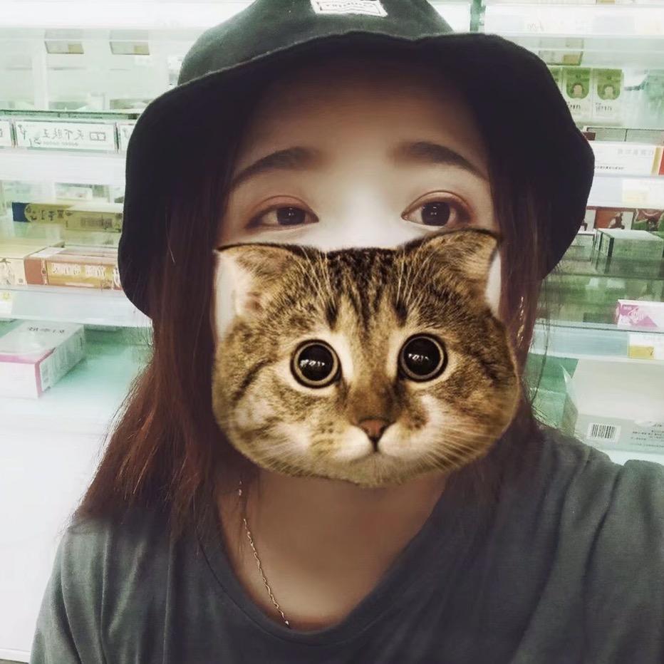 妳憨憨