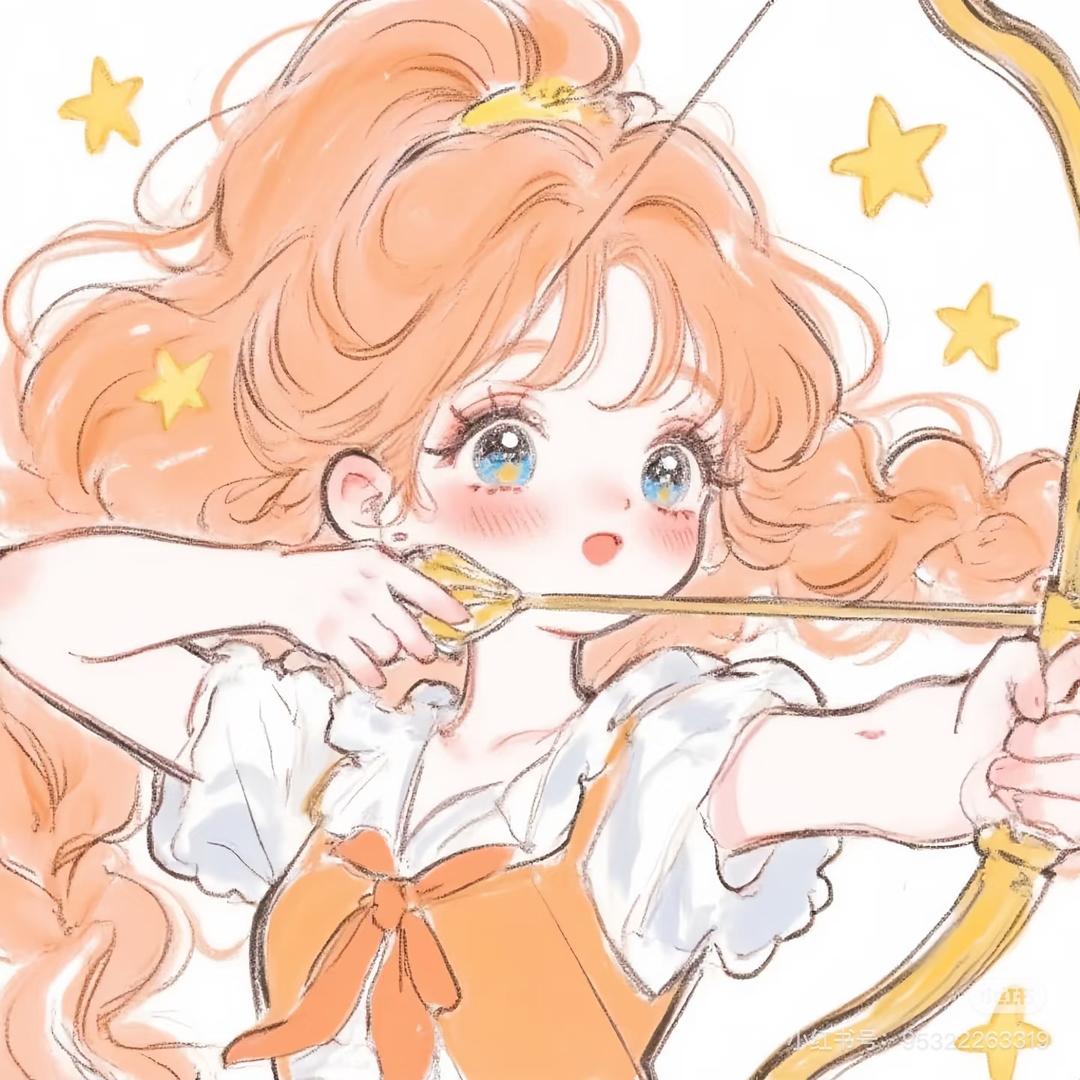 小意司、