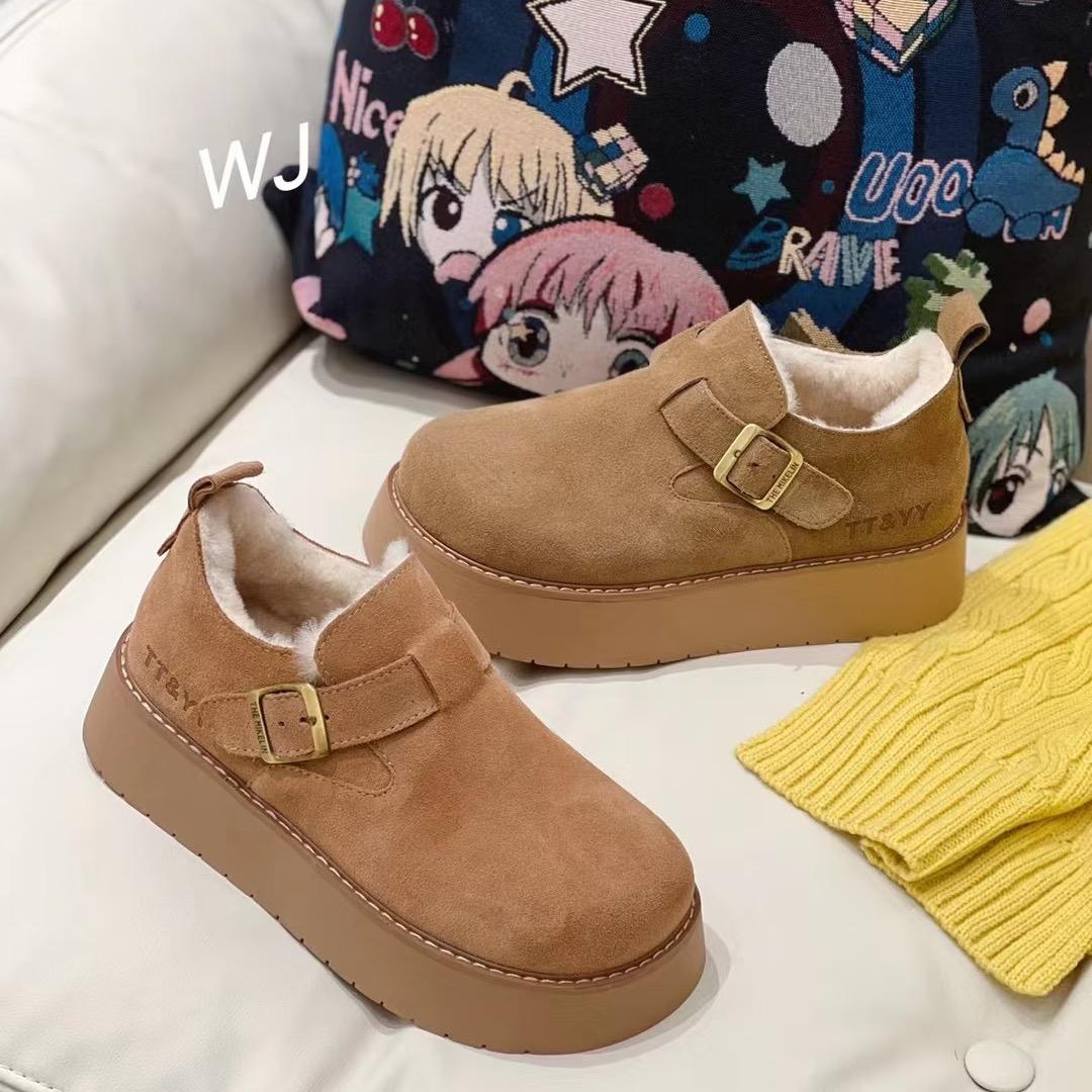 温州真皮雪地靴