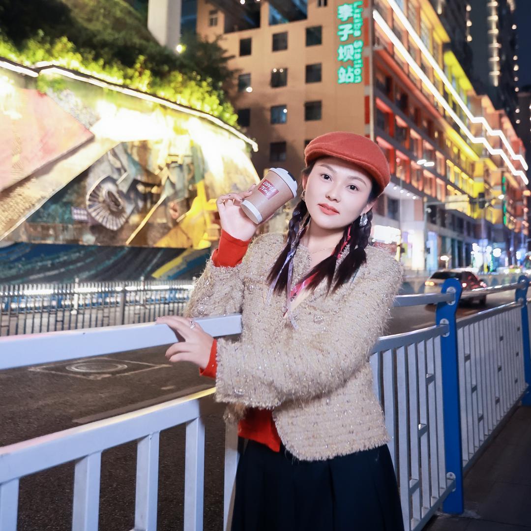 元气95·美肤小管家