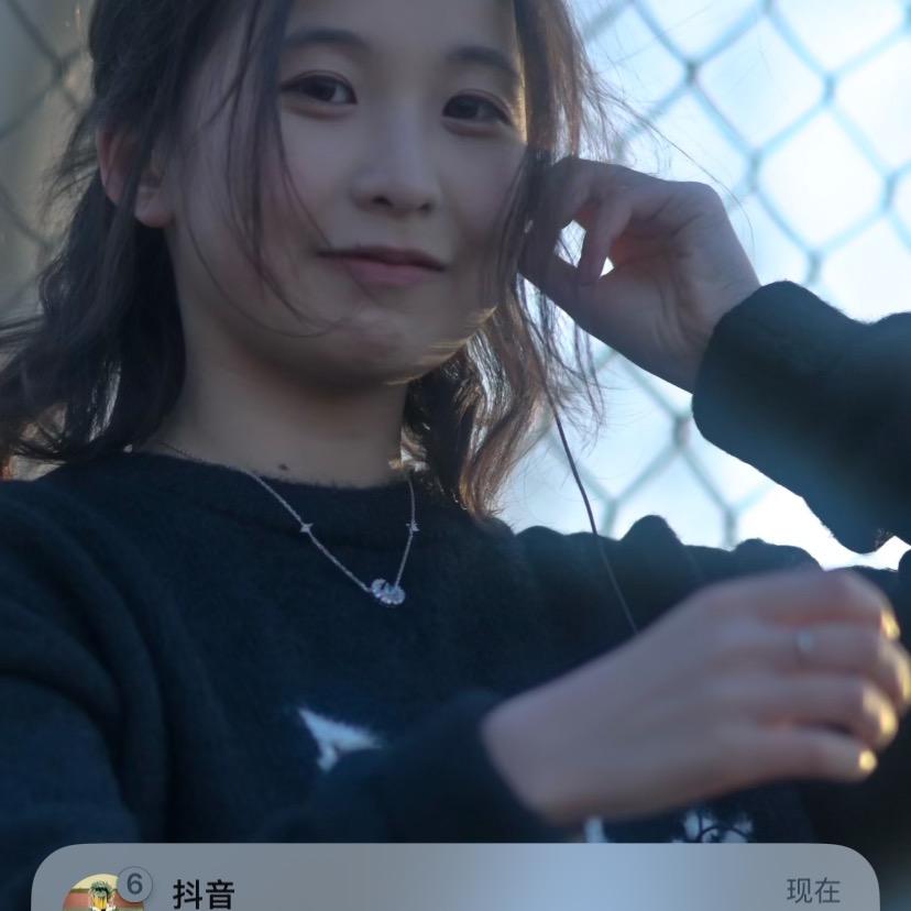 宝贝儿