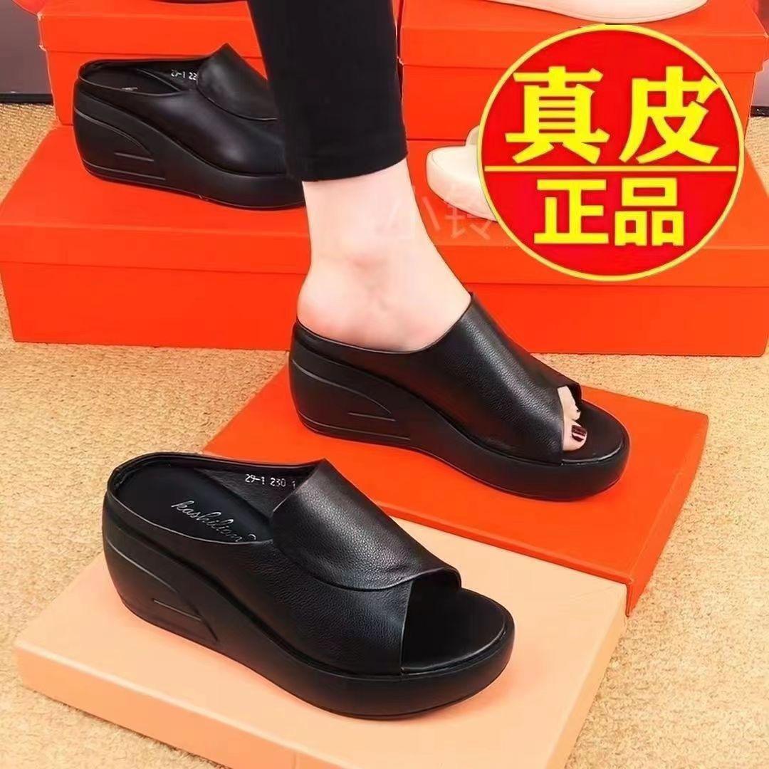 温州跳跳女鞋工厂直销