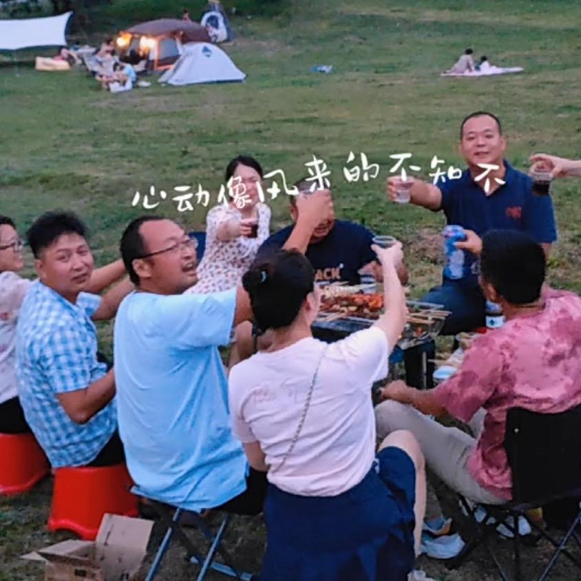 习惯點一个人