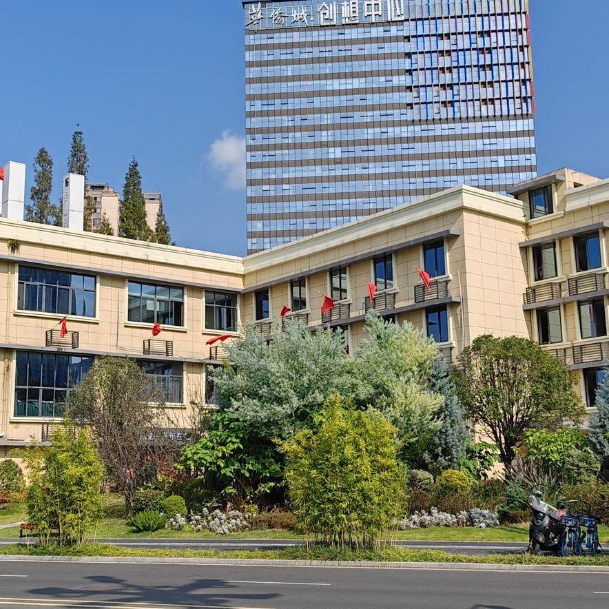 三角洲游戏工作室