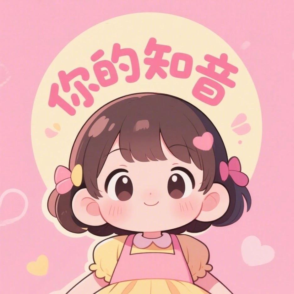 乐宝创绘图书馆