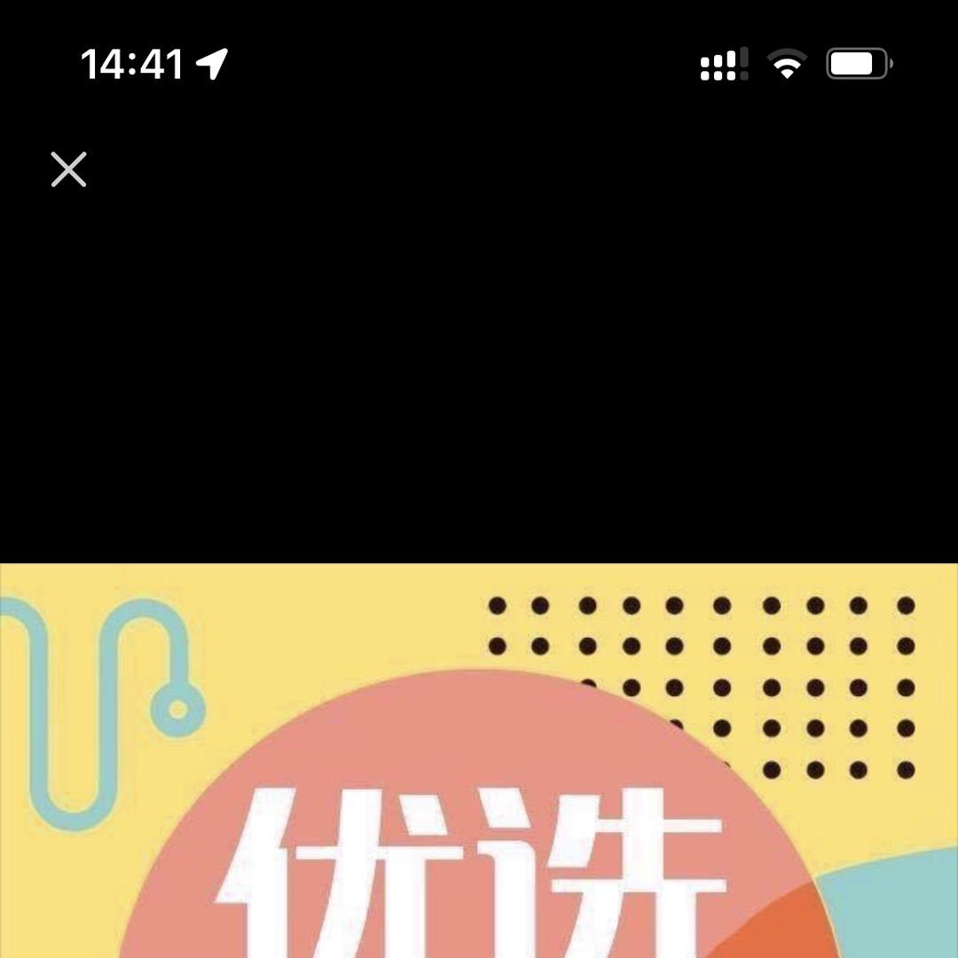 顾宝品质生活坊