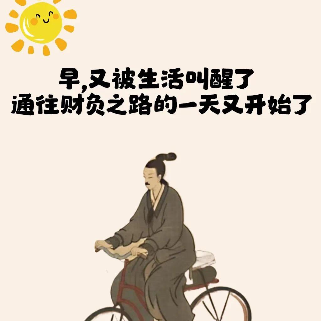 登封楷为传媒文化传媒