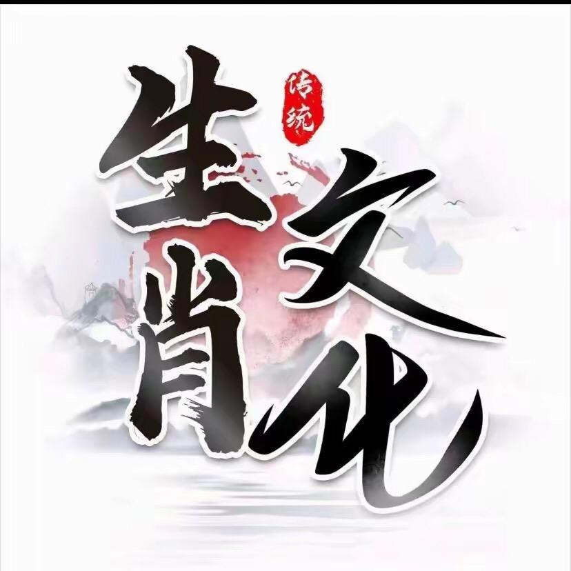 国学经典