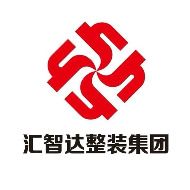汇智达装饰-全全