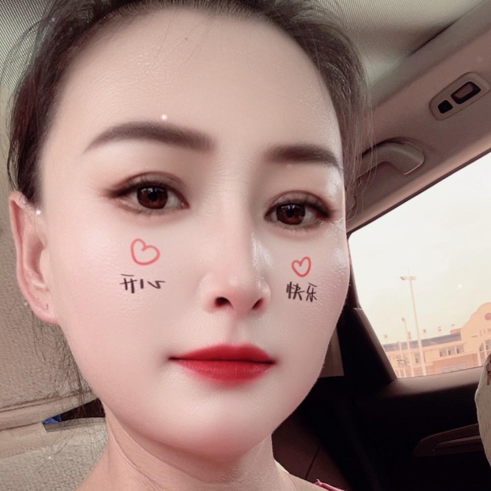 森吉德玛
