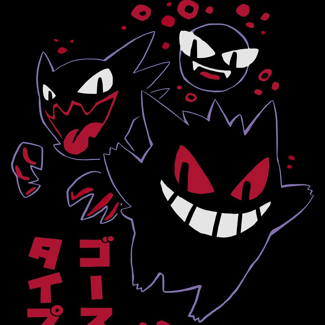 余下年岁各自安好🍭