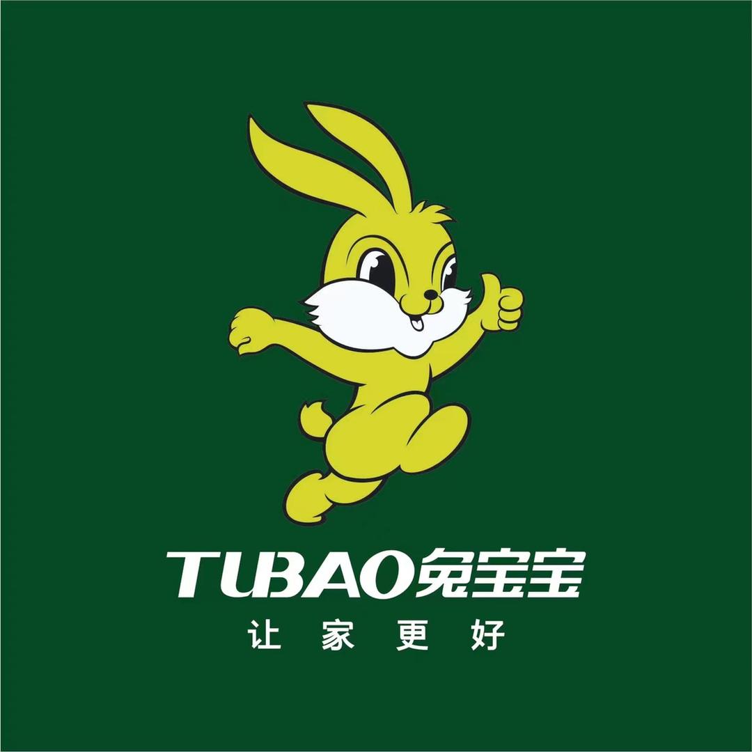 兔宝宝易装长春欧亚店