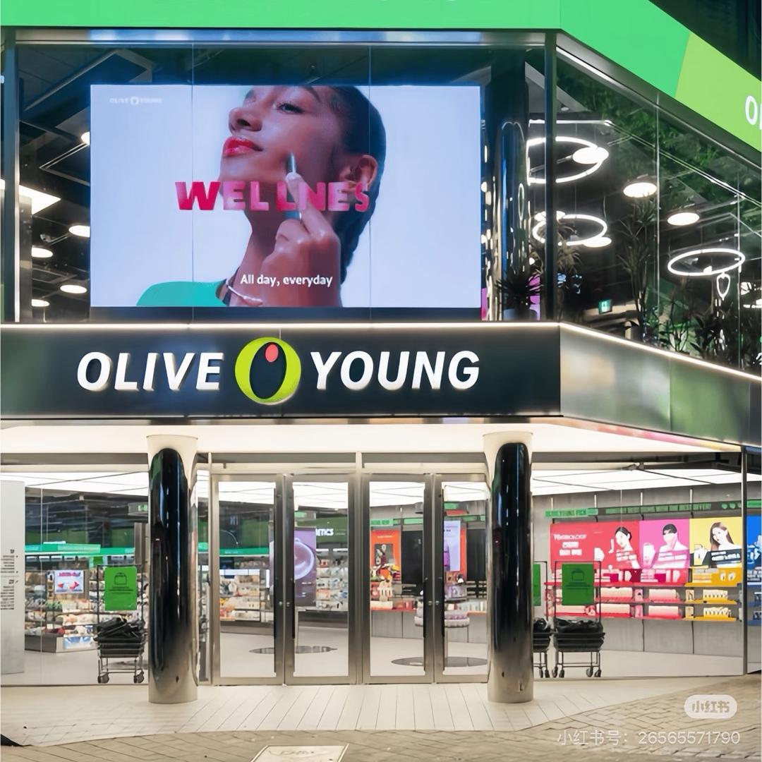 七七（专注皮肤松垮）