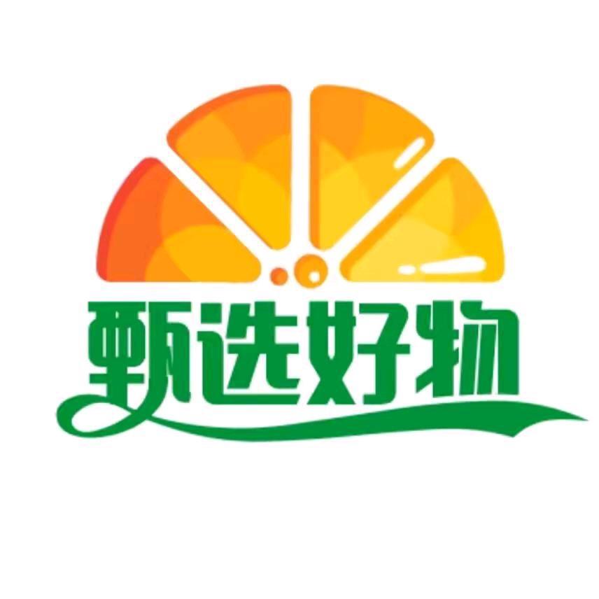 甄选好物🥨