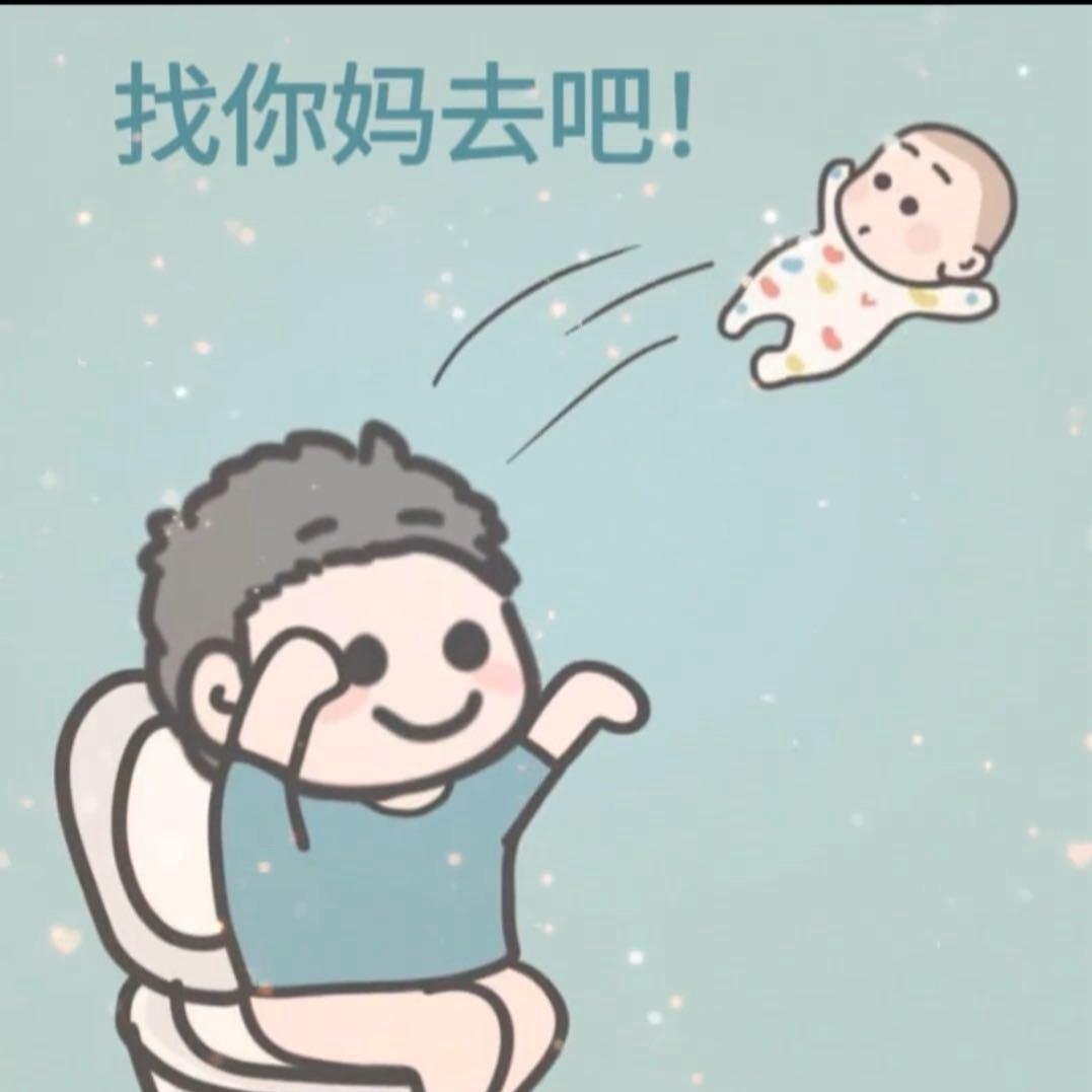 茶茶