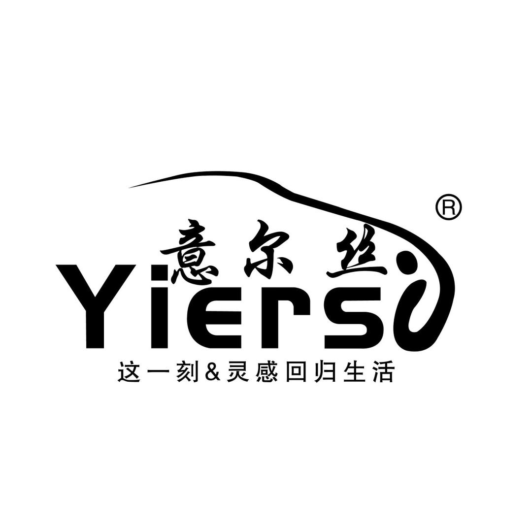 家纺大水牛2号