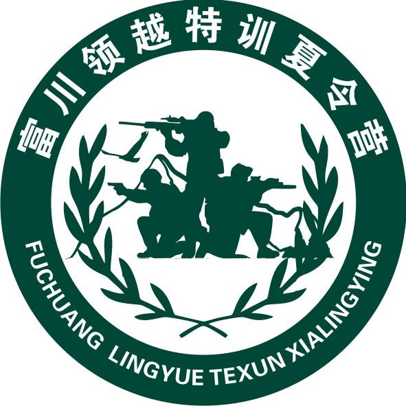 富川领越夏令营🏕️