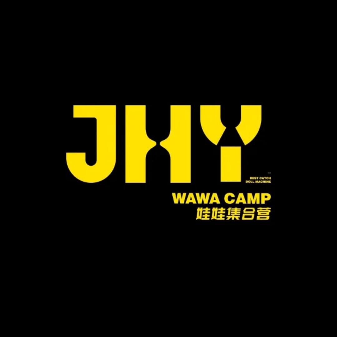娃娃集合营（新城吾悦店）