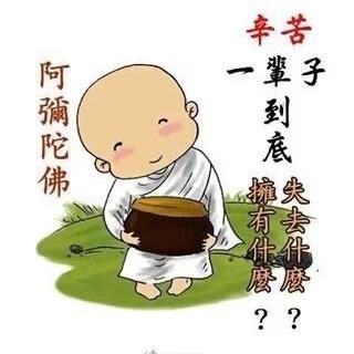 张居正（爱徒申时行）