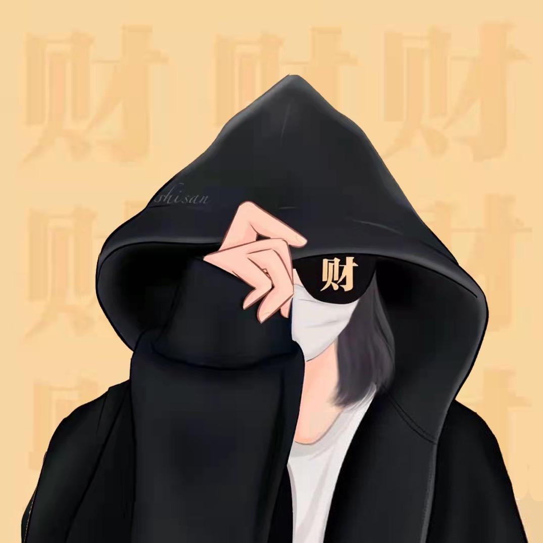 陌生人2311