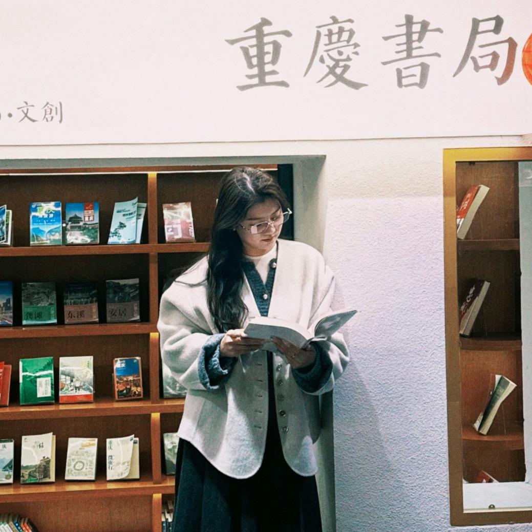 鑫🌟
