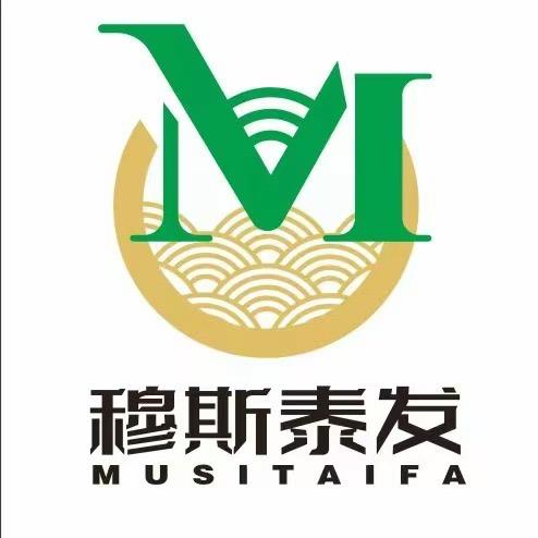 穆斯泰法食品企业店