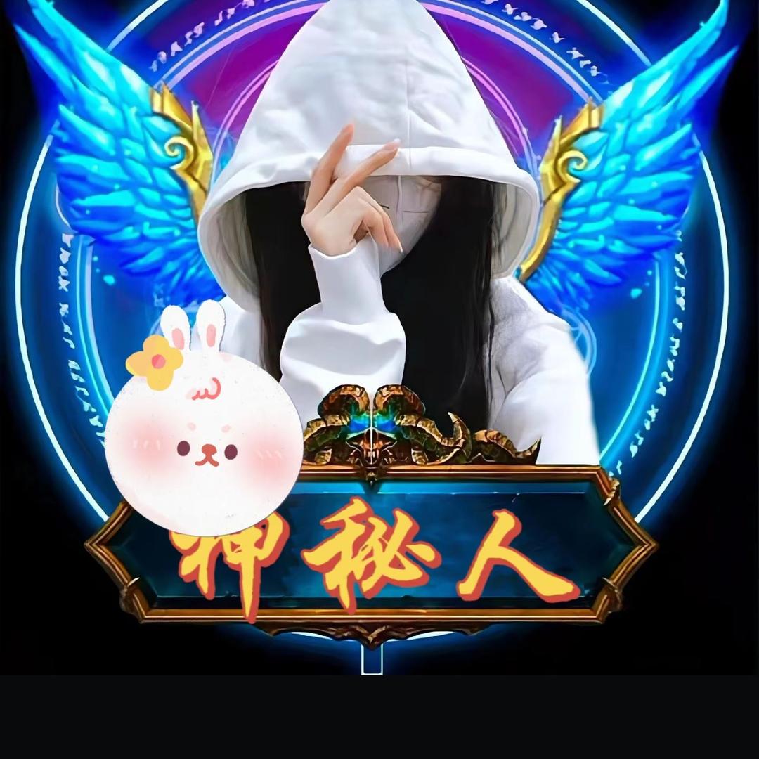 太原鑫驰源量子贴膜店