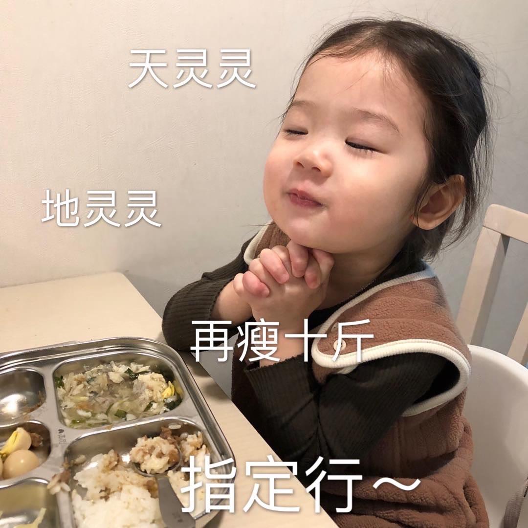 樱桃小丸犊子🤲