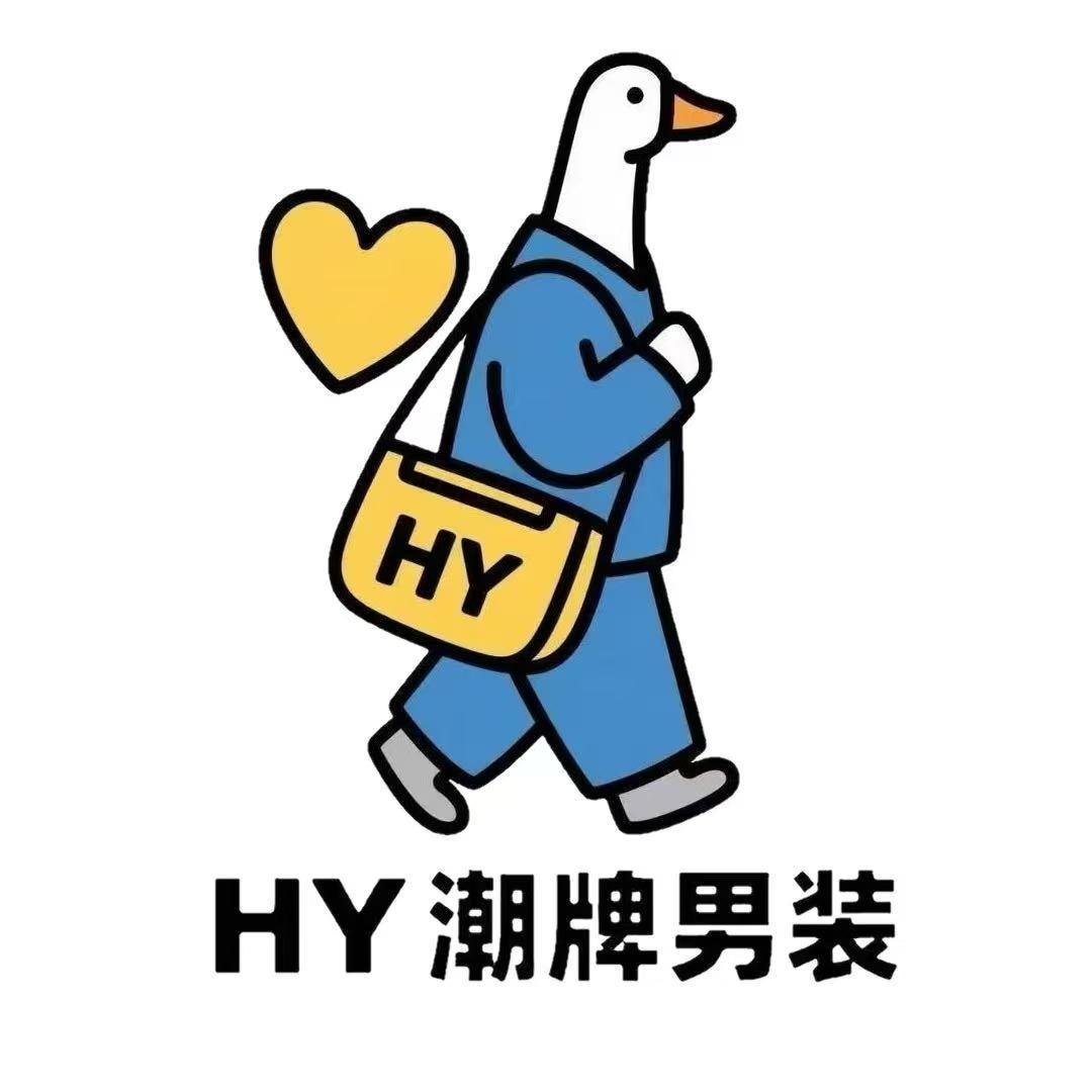HY线上潮牌店