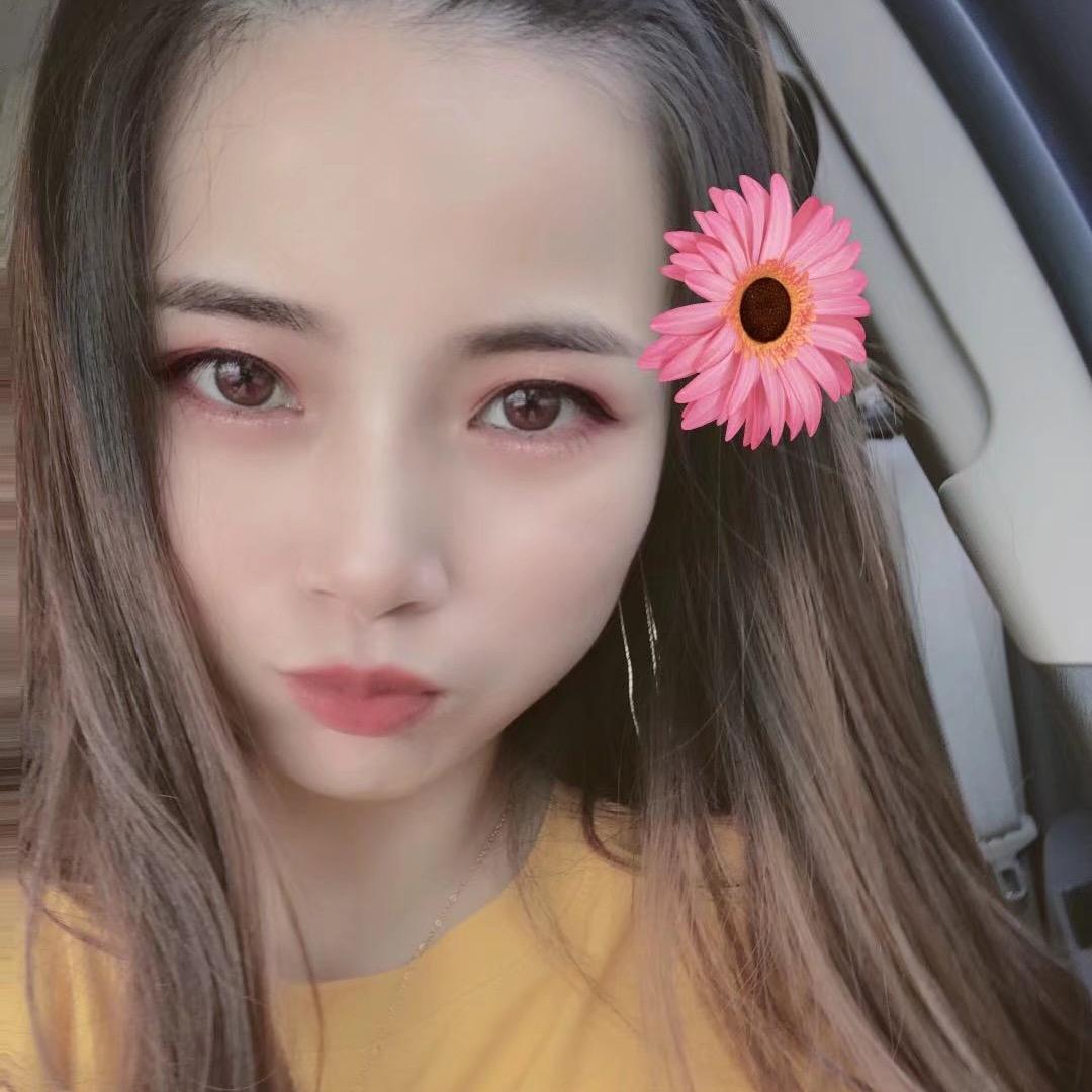五彩缤纷
