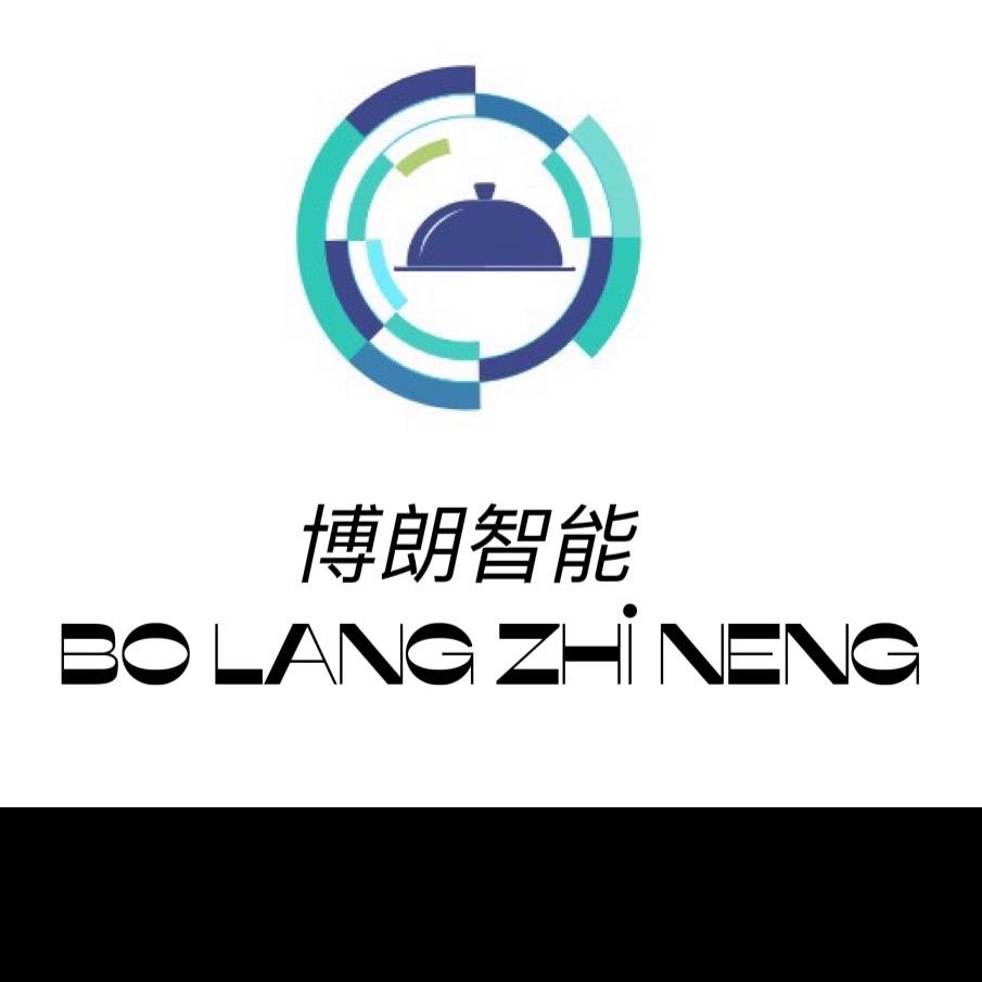 温州巨擎科技有限公司