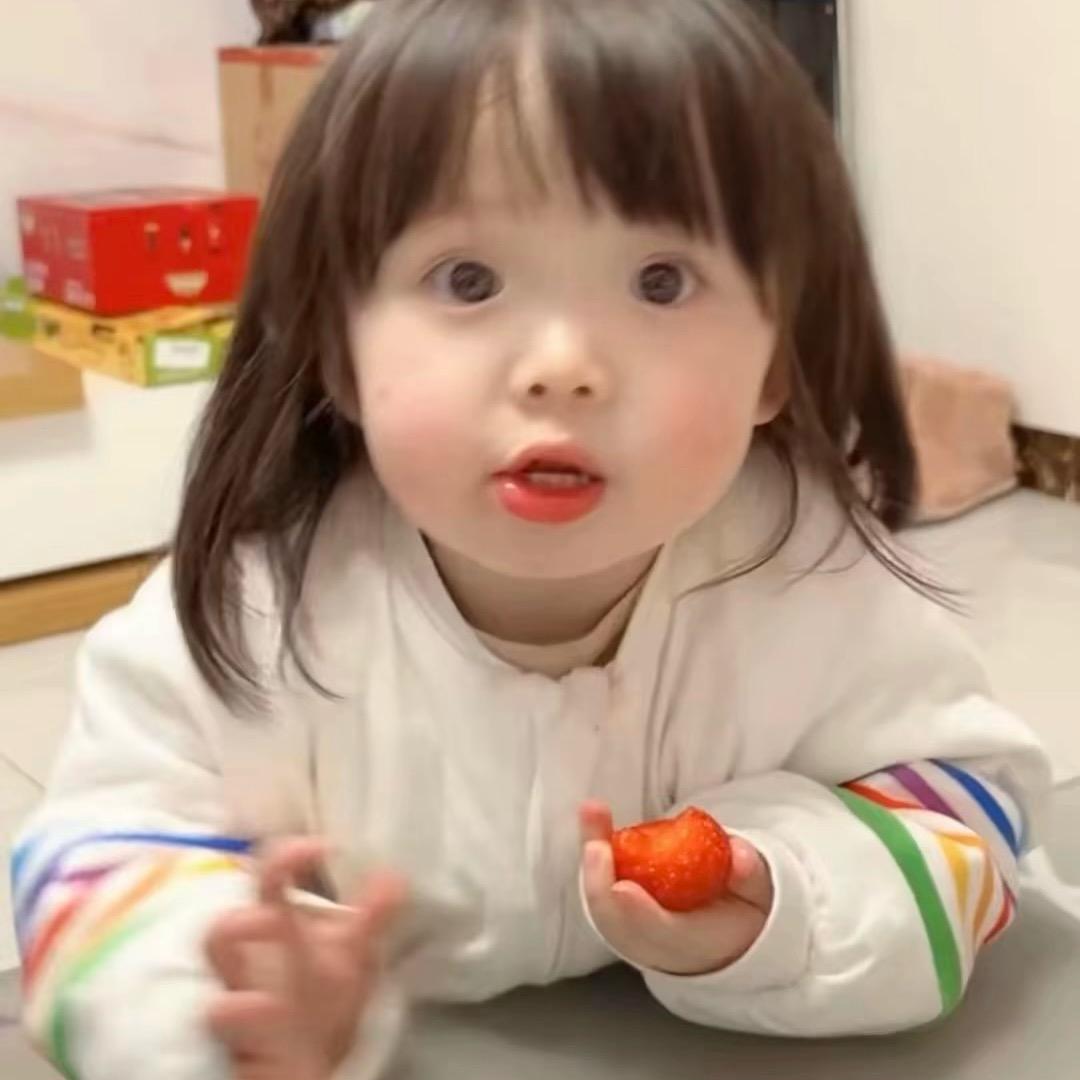 低语